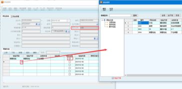食品制售行业数字化转型 企业软件开发的关键路径与核心价值