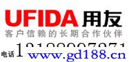 玩具 文教用品 玩具 青岛用友软件畅捷通促进企业发展举措 青岛用友打印纸优惠政策 天狼网gd188.cn